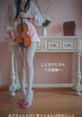 成人在线观看二区_字幕高清版在线播放