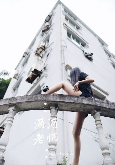 色妞ww精品视频7777nga_影院在线观看