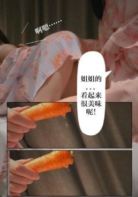 饥渴小情侣出租屋拍拍视频_720在线视频播放
